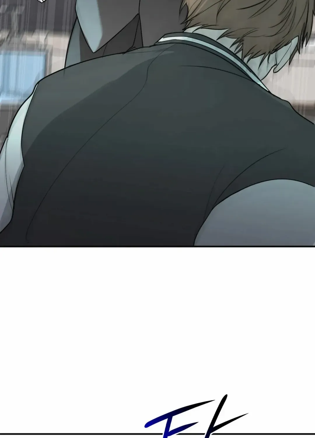 Yeouijuram Chapter 2 page 17 - 