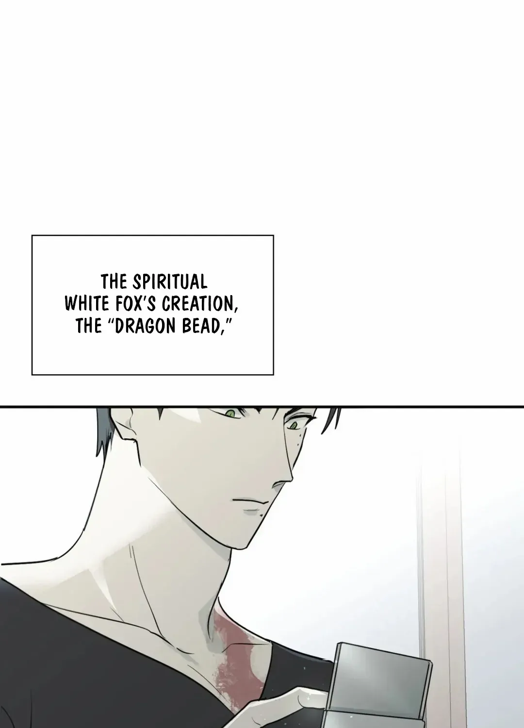 Yeouijuram Chapter 2 page 26 - 