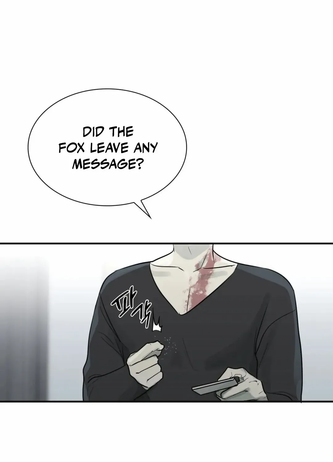 Yeouijuram Chapter 2 page 29 - 