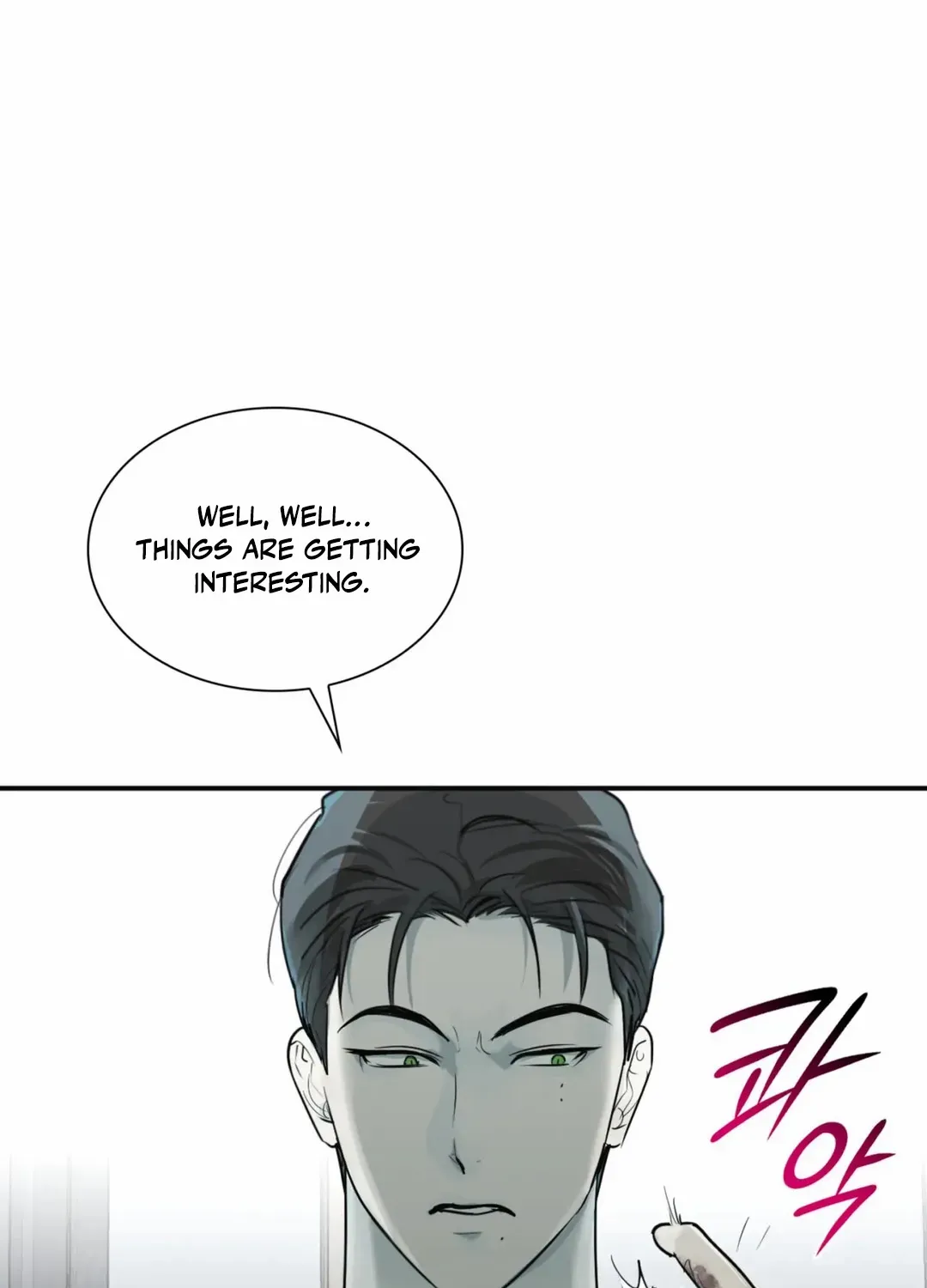 Yeouijuram Chapter 2 page 32 - 