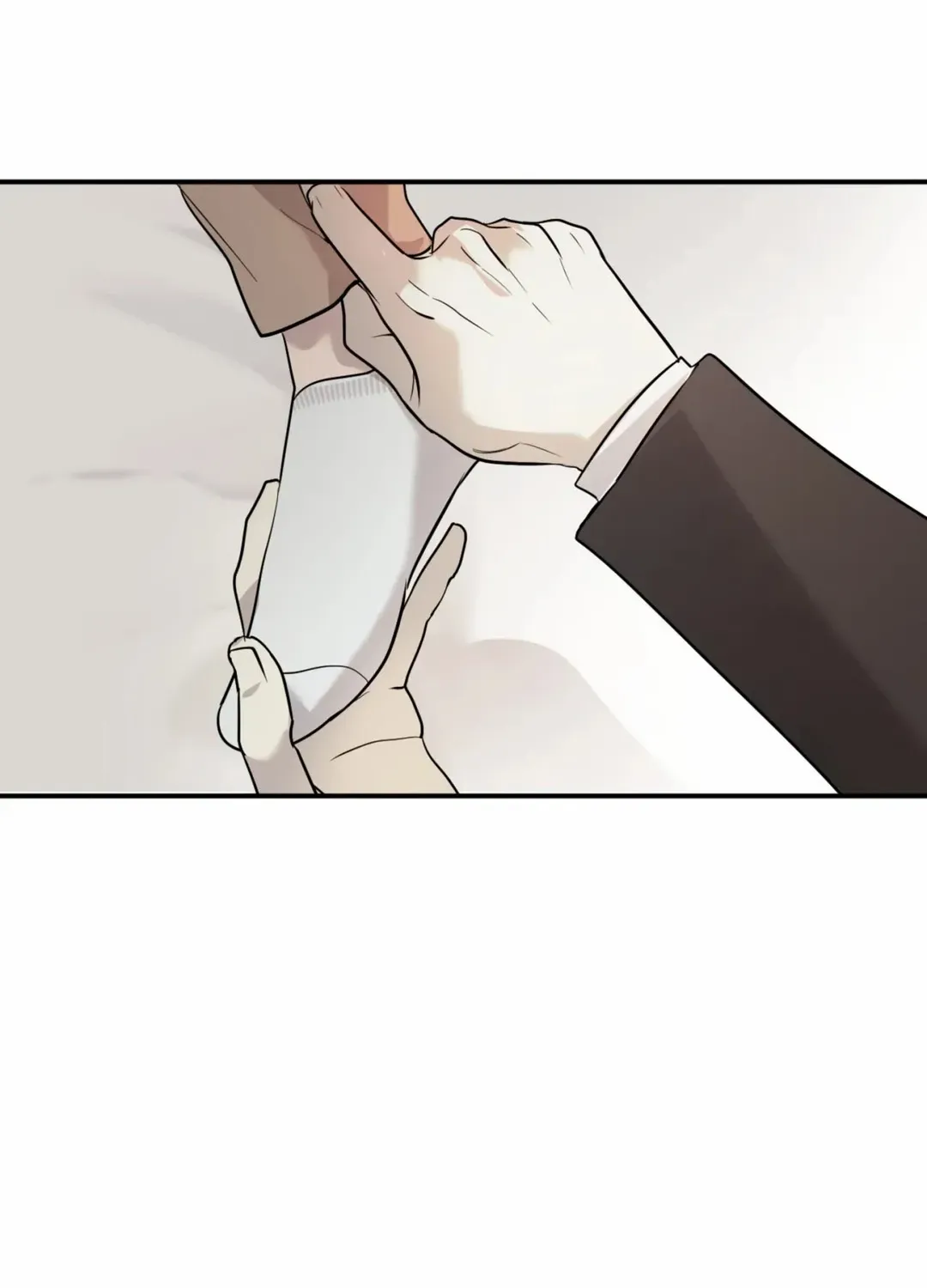Yeouijuram Chapter 2 page 57 - 