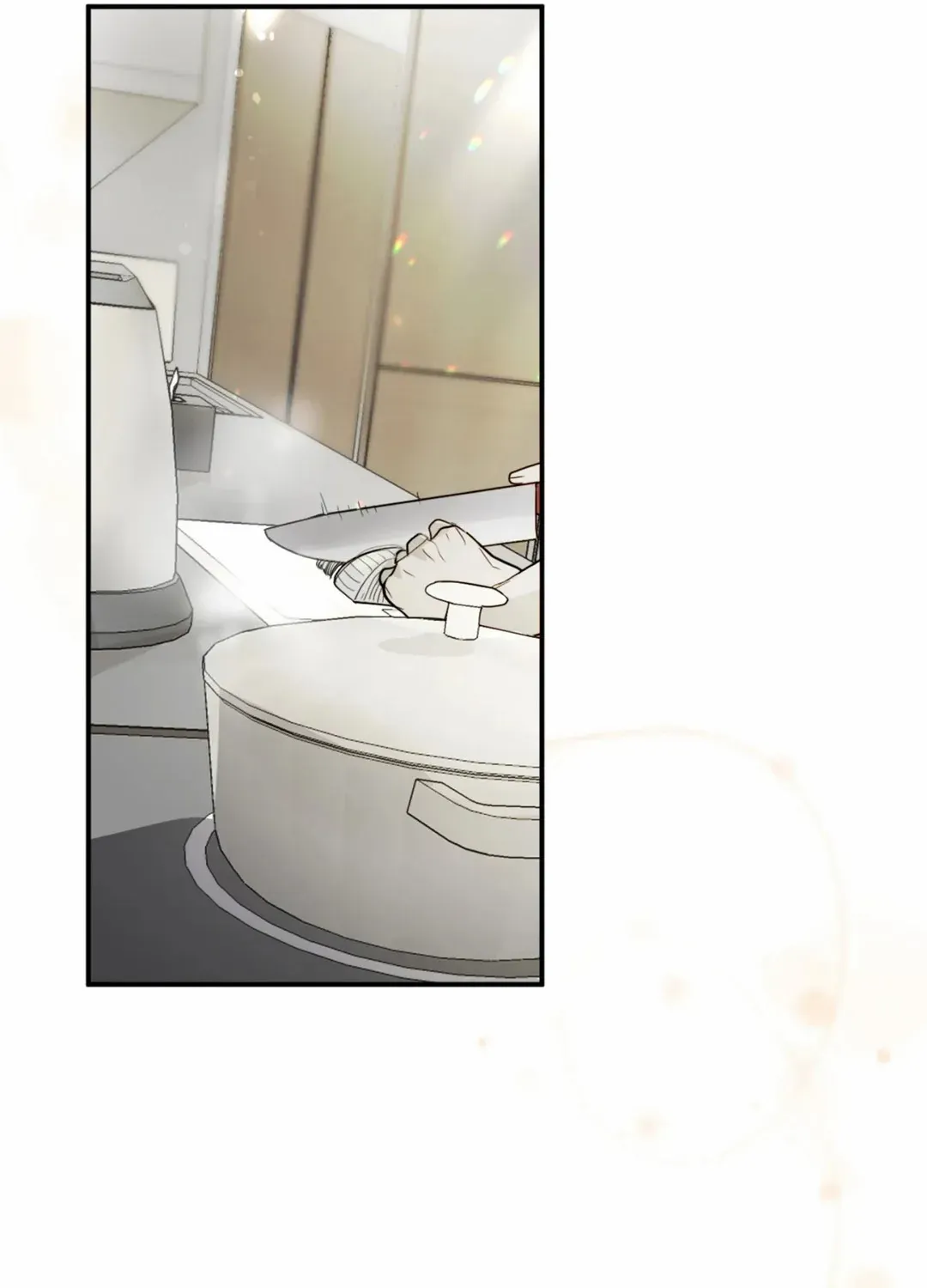 Yeouijuram Chapter 2 page 71 - 
