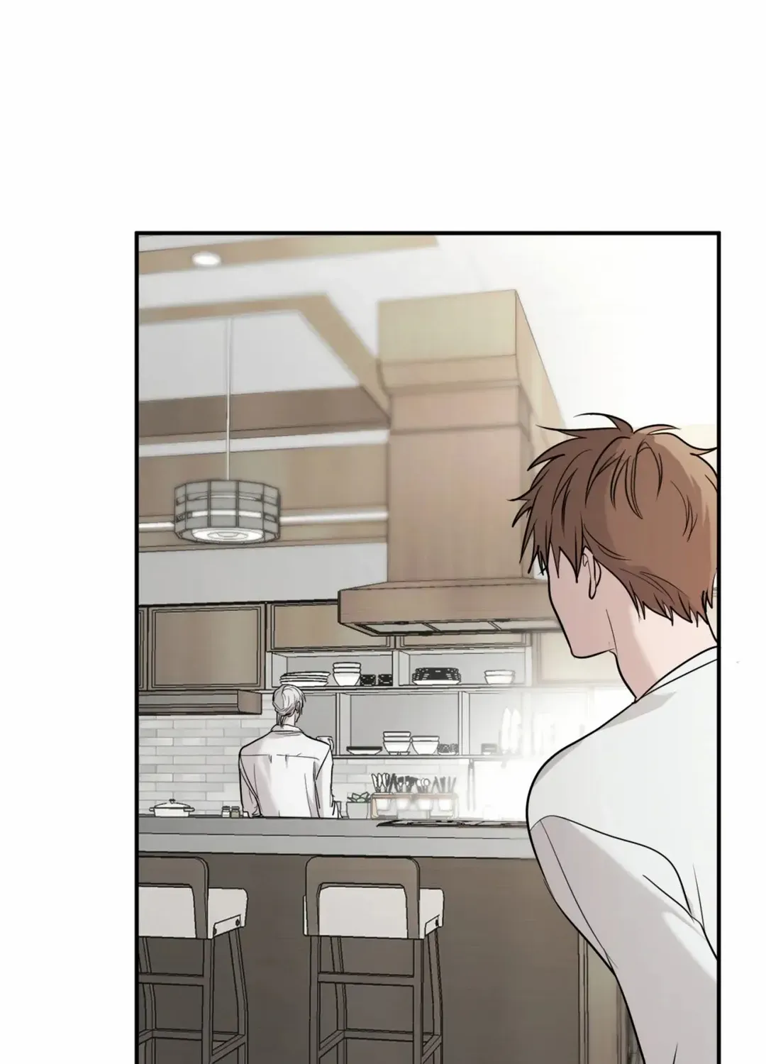 Yeouijuram Chapter 2 page 82 - 