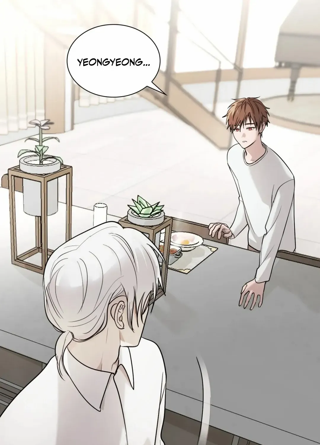 Yeouijuram Chapter 2 page 84 - 