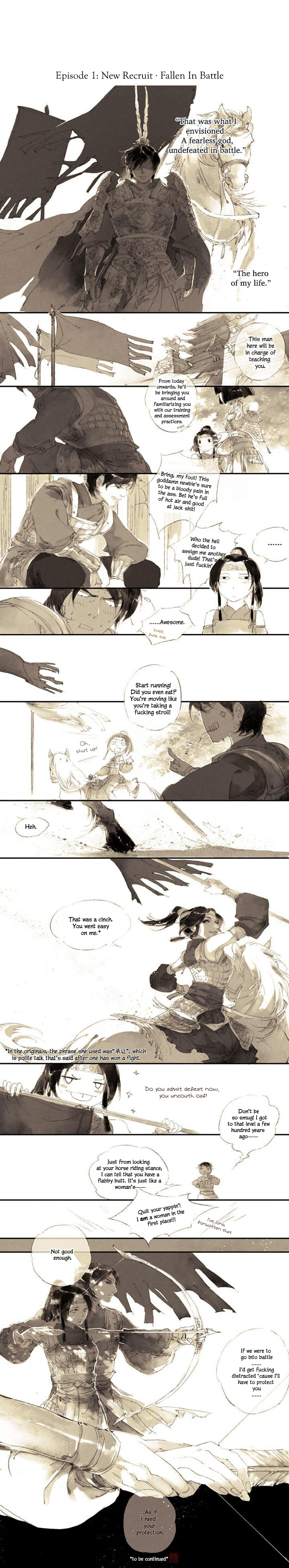 Yi Chui Wu Yue Tiao Man Ji Chapter 1 page 2 - 