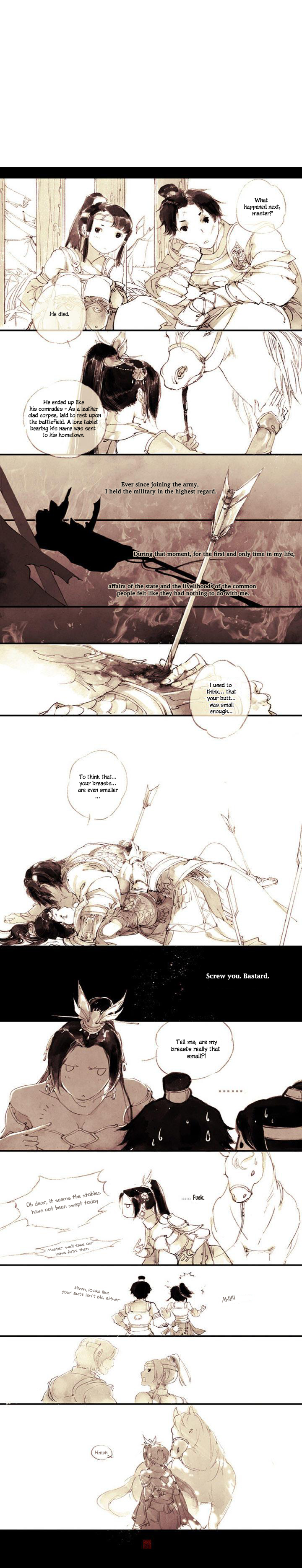Yi Chui Wu Yue Tiao Man Ji Chapter 1 page 3 - 