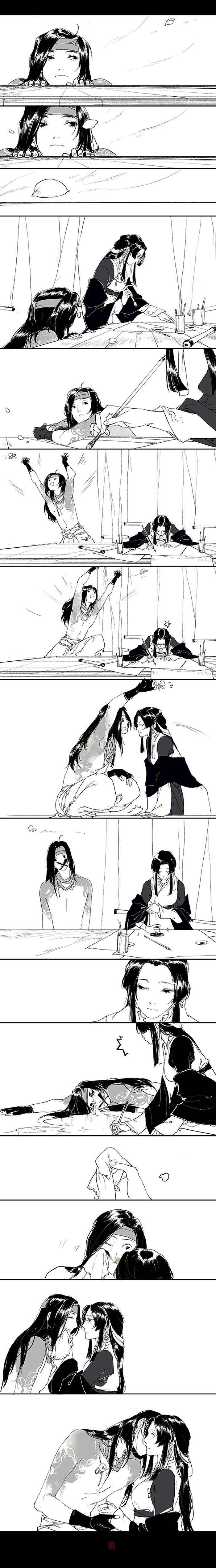 Yi Chui Wu Yue Tiao Man Ji Chapter 10 page 2 - 