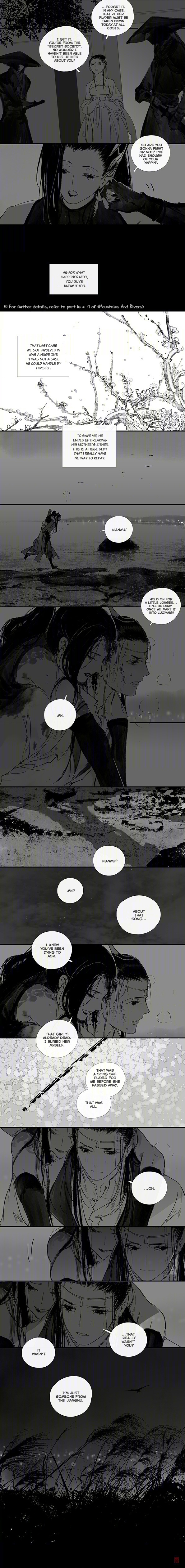 Yi Chui Wu Yue Tiao Man Ji Chapter 100 page 3 - 