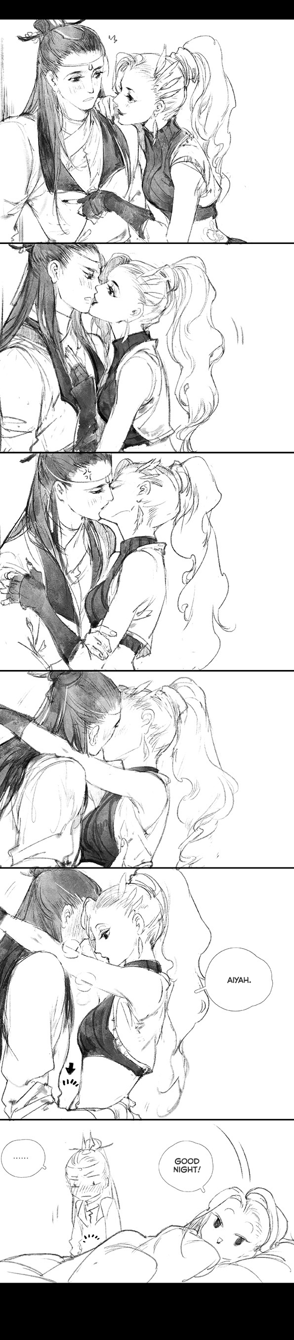 Yi Chui Wu Yue Tiao Man Ji Chapter 101 page 3 - 