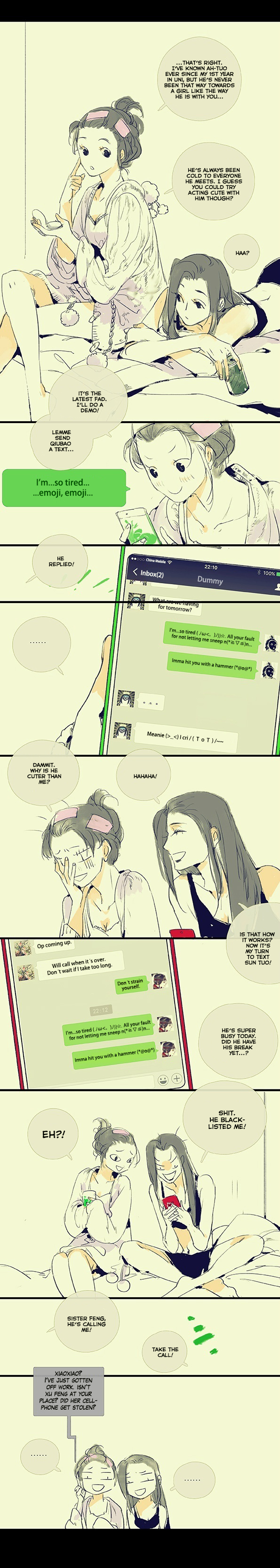 Yi Chui Wu Yue Tiao Man Ji Chapter 102 page 9 - 