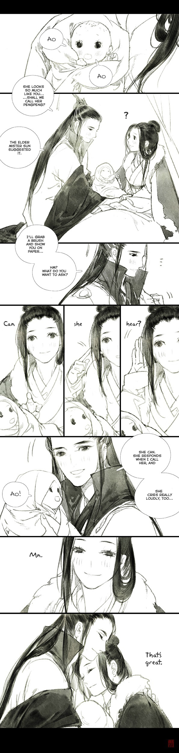 Yi Chui Wu Yue Tiao Man Ji Chapter 103 page 15 - 