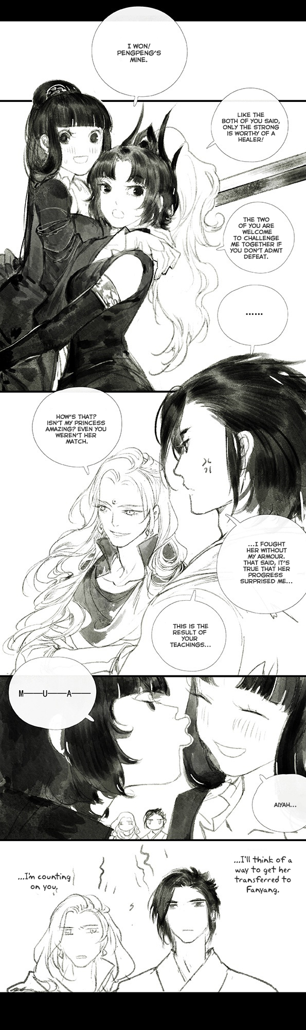 Yi Chui Wu Yue Tiao Man Ji Chapter 103 page 17 - 