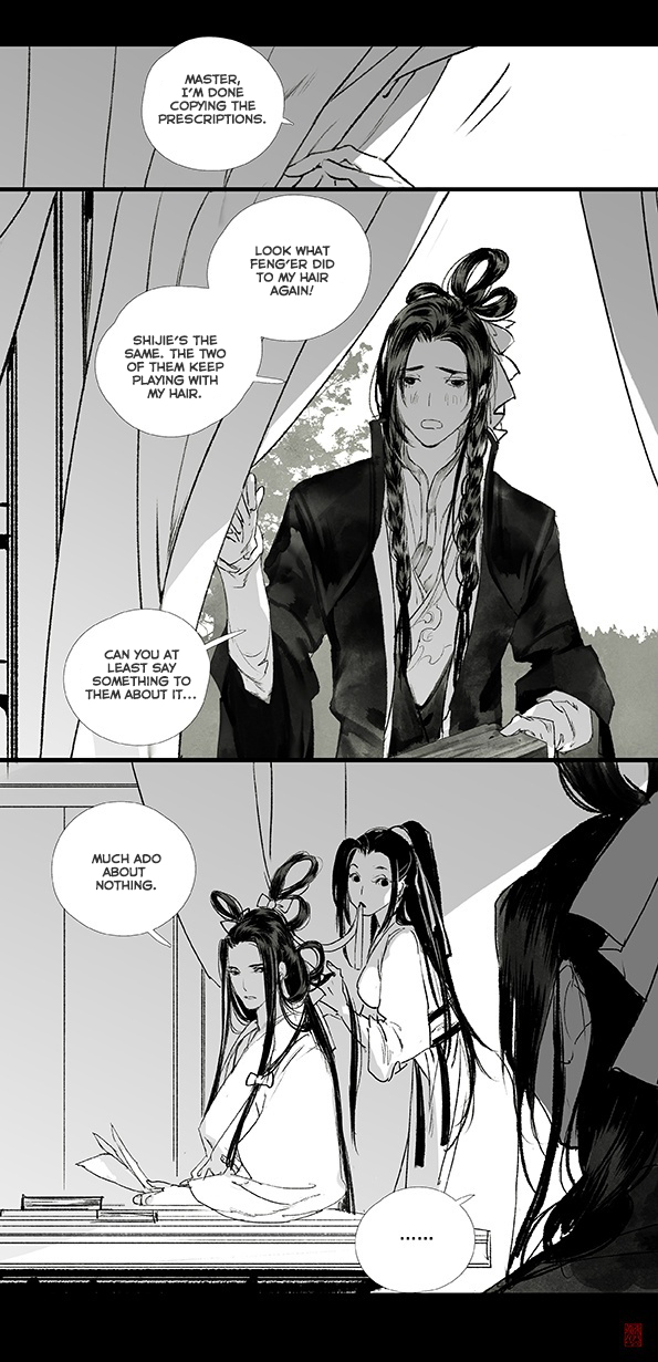 Yi Chui Wu Yue Tiao Man Ji Chapter 103 page 19 - 
