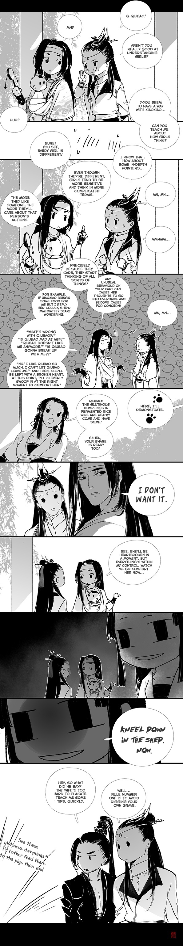 Yi Chui Wu Yue Tiao Man Ji Chapter 103 page 21 - 