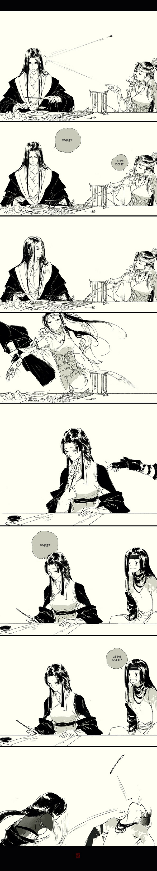 Yi Chui Wu Yue Tiao Man Ji Chapter 103 page 5 - 