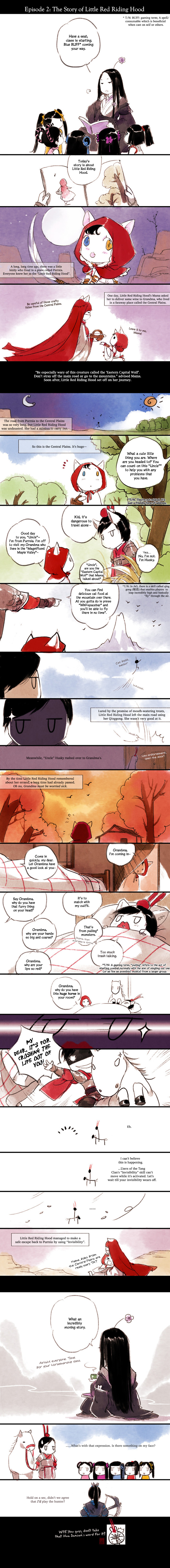 Yi Chui Wu Yue Tiao Man Ji Chapter 2 page 3 - 
