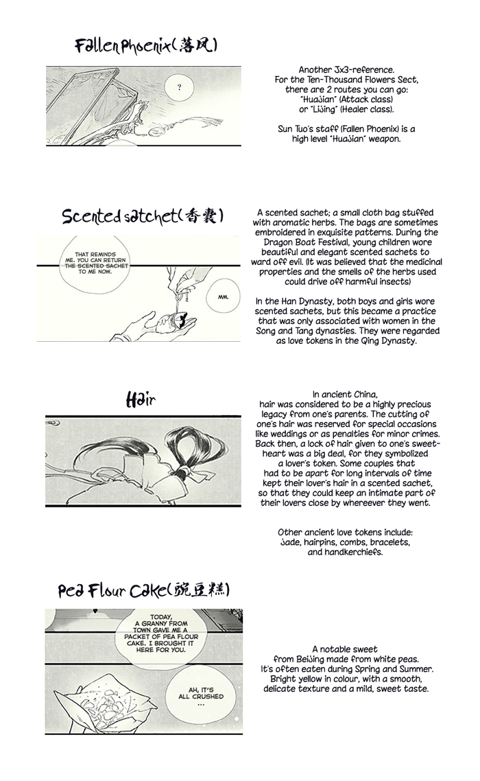 Yi Chui Wu Yue Tiao Man Ji Chapter 22 page 7 - 