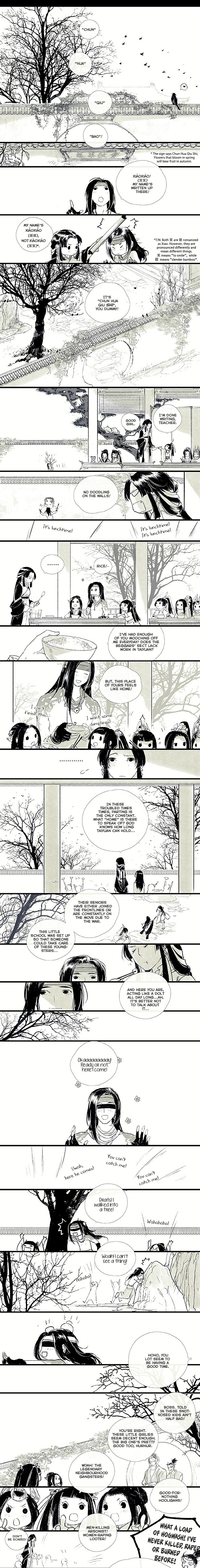 Yi Chui Wu Yue Tiao Man Ji Chapter 23 page 2 - 