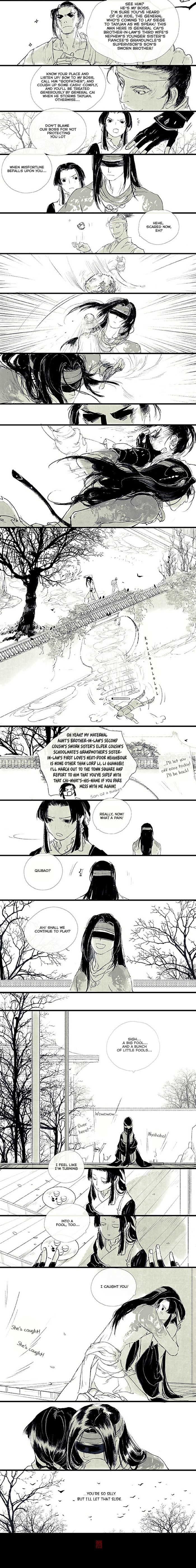 Yi Chui Wu Yue Tiao Man Ji Chapter 23 page 3 - 