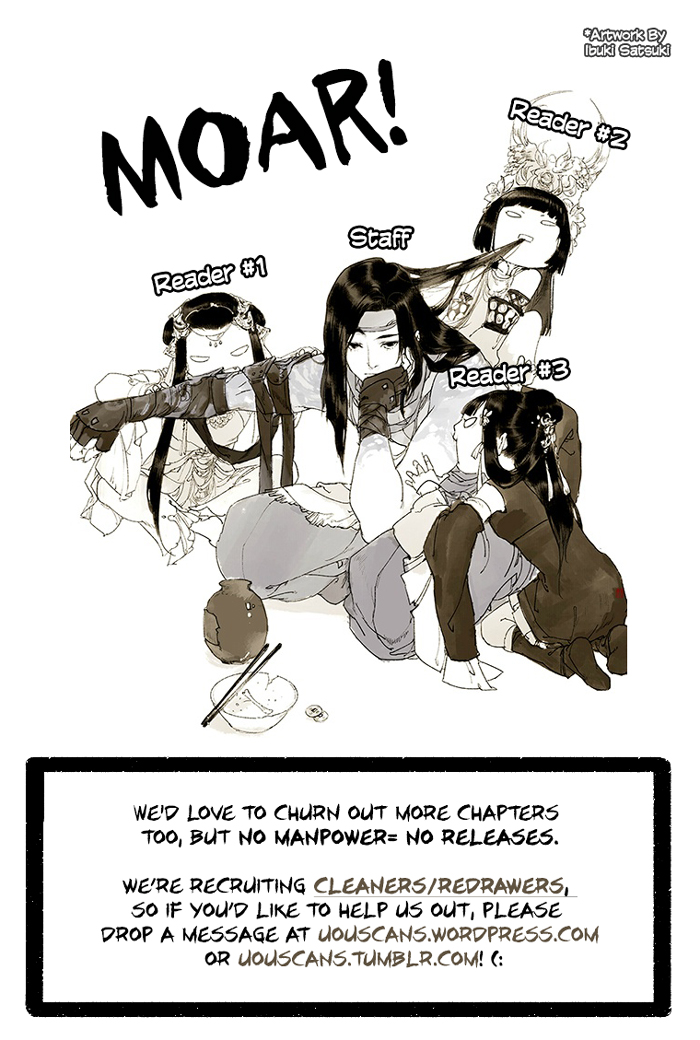 Yi Chui Wu Yue Tiao Man Ji Chapter 24 page 6 - 