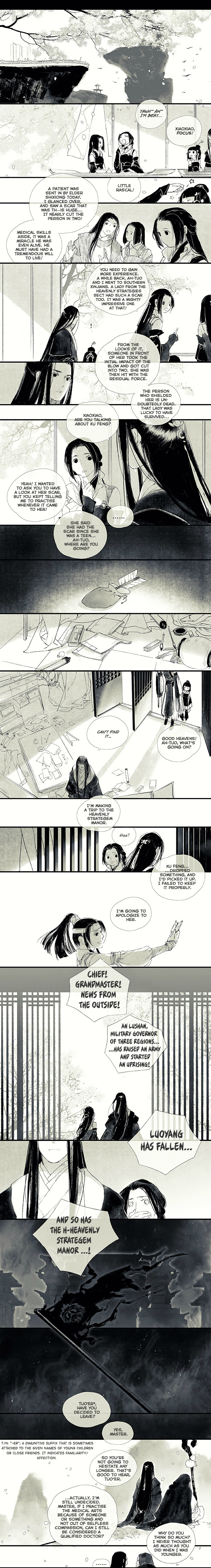 Yi Chui Wu Yue Tiao Man Ji Chapter 27 page 2 - 