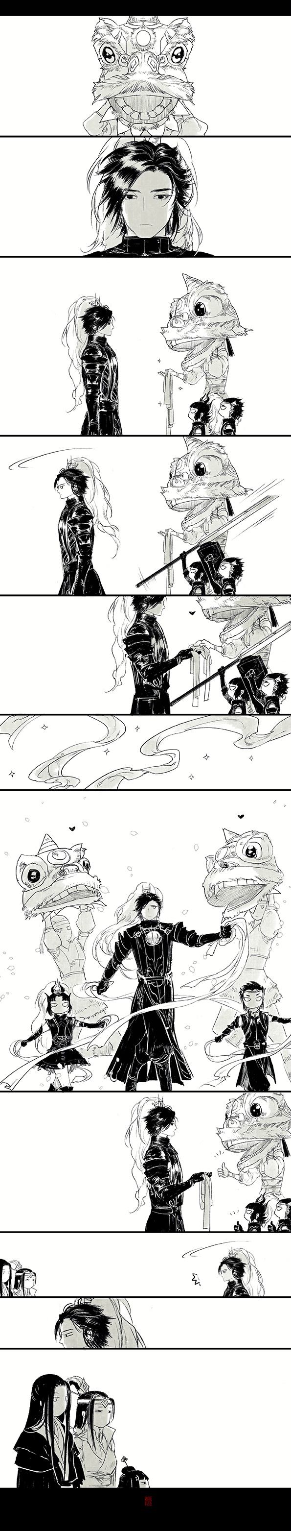Yi Chui Wu Yue Tiao Man Ji Chapter 32 page 3 - 