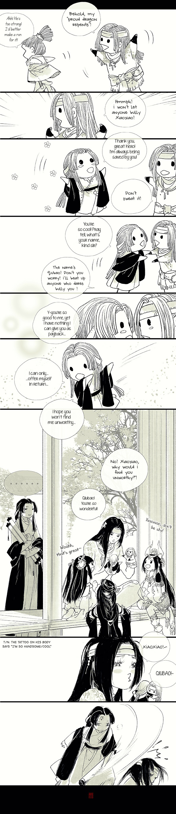 Yi Chui Wu Yue Tiao Man Ji Chapter 33 page 2 - 