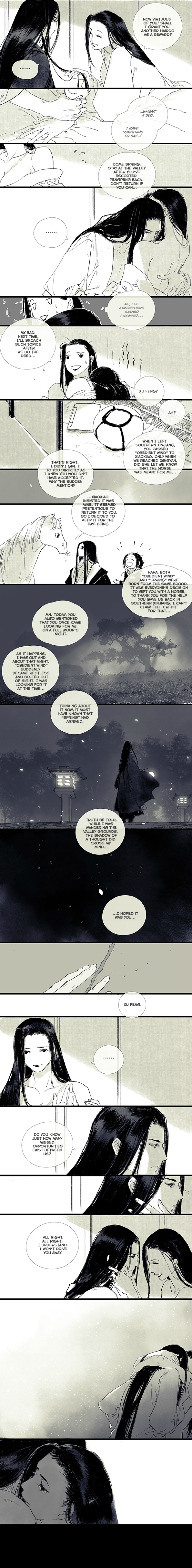 Yi Chui Wu Yue Tiao Man Ji Chapter 44 page 2 - 