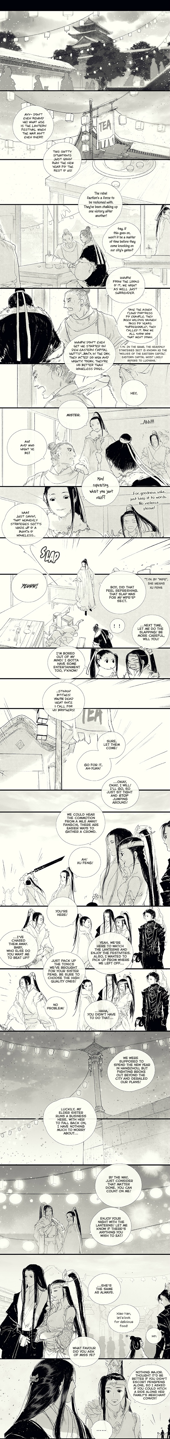 Yi Chui Wu Yue Tiao Man Ji Chapter 49 page 2 - 