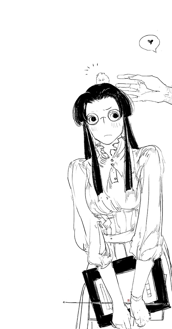 Yi Chui Wu Yue Tiao Man Ji Chapter 51 page 11 - 