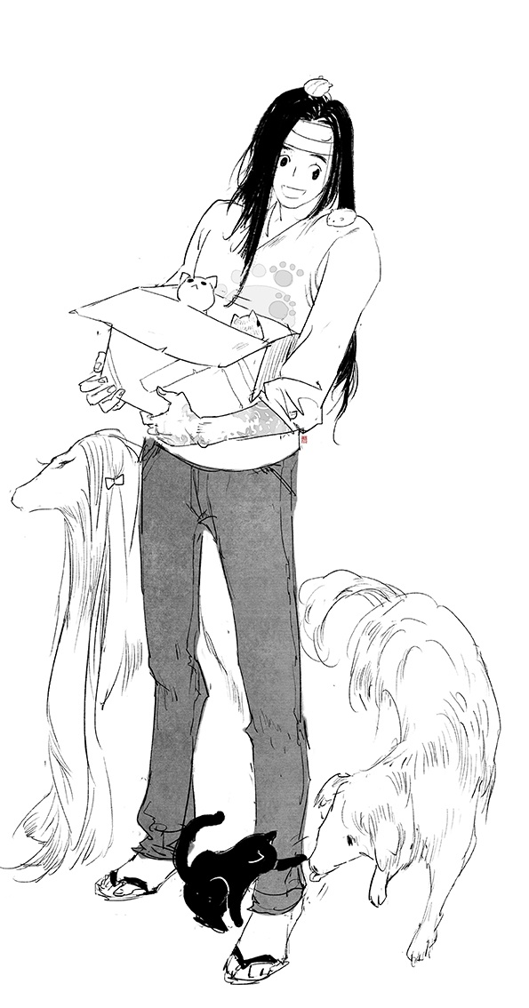 Yi Chui Wu Yue Tiao Man Ji Chapter 51 page 12 - 