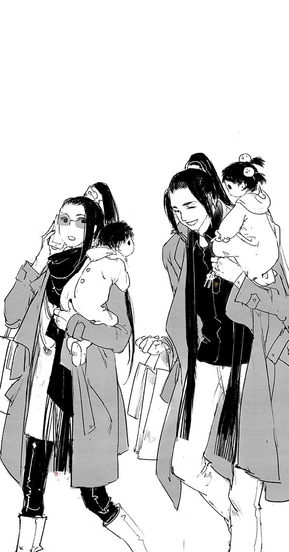 Yi Chui Wu Yue Tiao Man Ji Chapter 51 page 13 - 