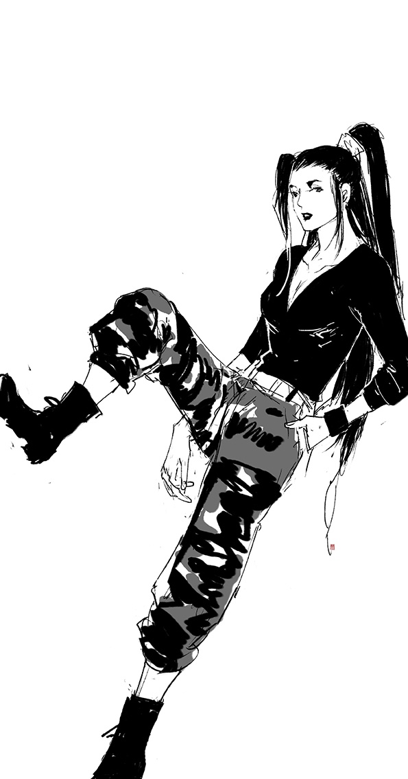 Yi Chui Wu Yue Tiao Man Ji Chapter 51 page 5 - 