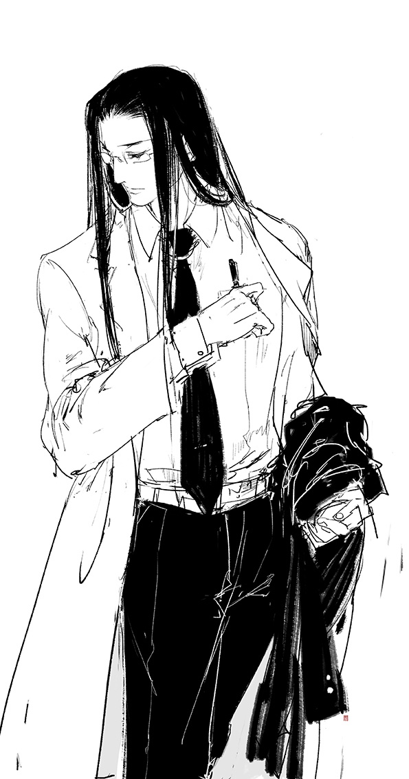 Yi Chui Wu Yue Tiao Man Ji Chapter 51 page 6 - 