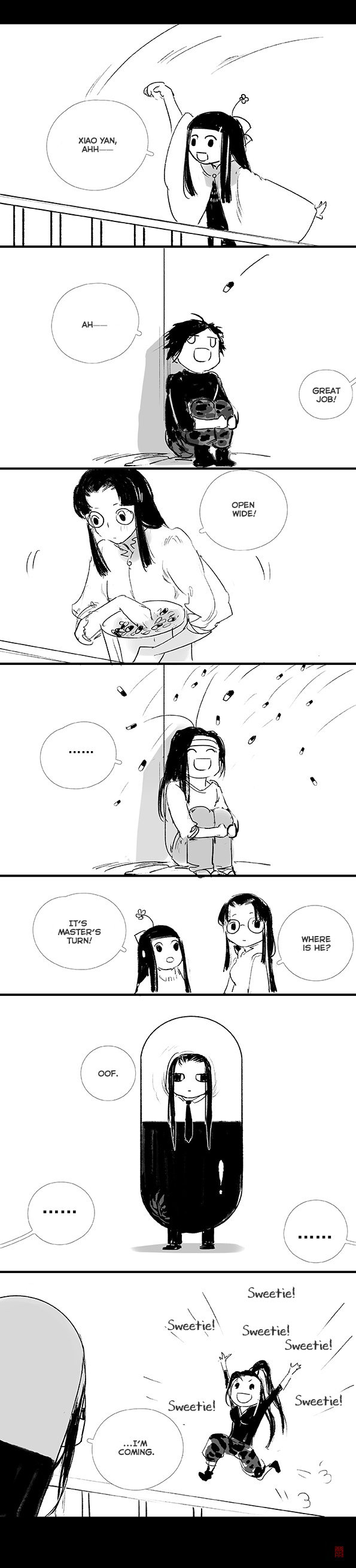 Yi Chui Wu Yue Tiao Man Ji Chapter 52 page 2 - 