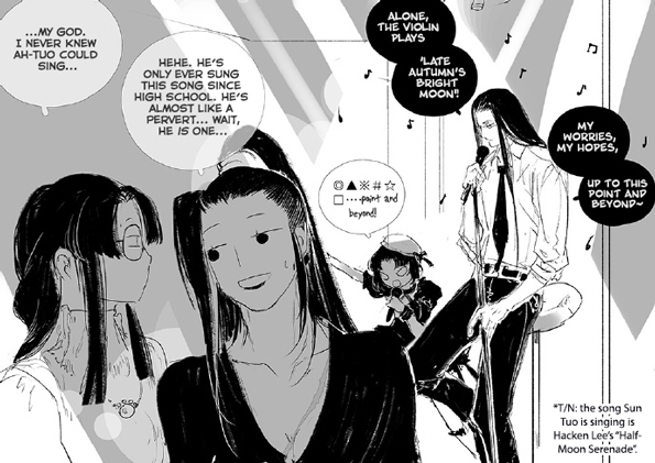 Yi Chui Wu Yue Tiao Man Ji Chapter 52 page 4 - 