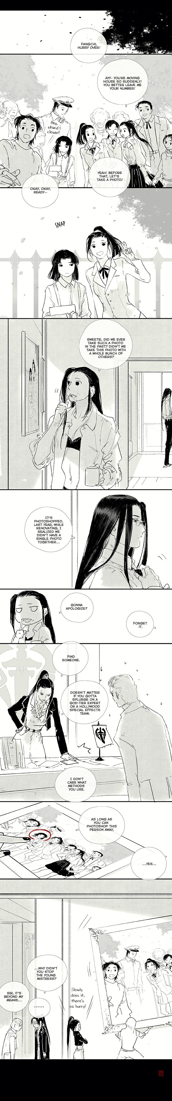 Yi Chui Wu Yue Tiao Man Ji Chapter 55 page 2 - 