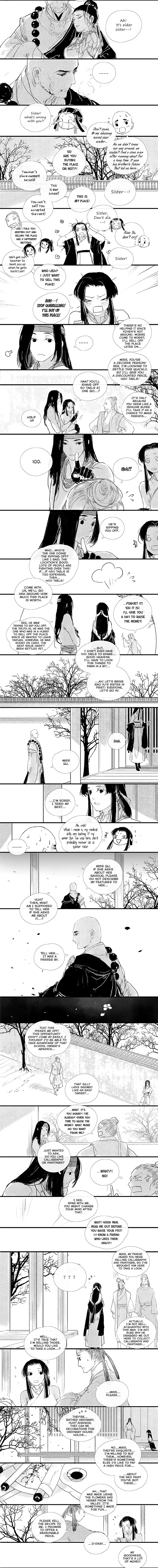Yi Chui Wu Yue Tiao Man Ji Chapter 63 page 3 - 