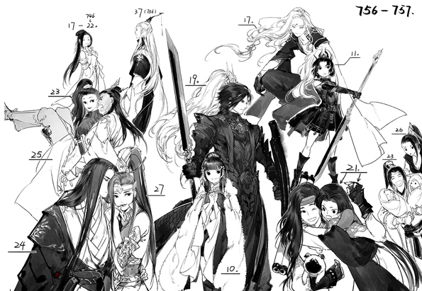 Yi Chui Wu Yue Tiao Man Ji Chapter 68 page 5 - 