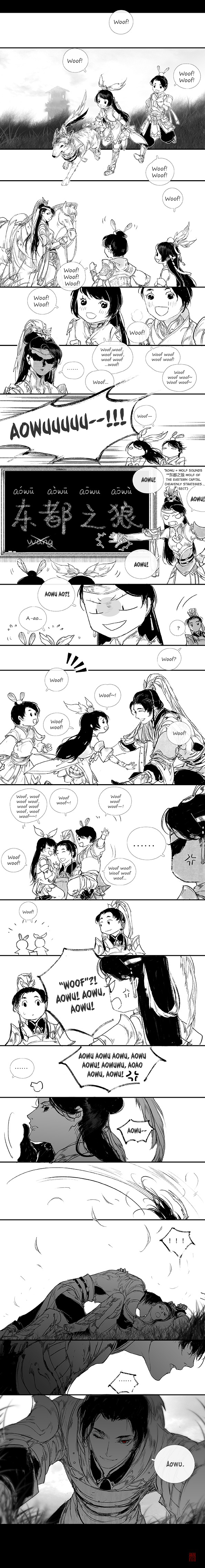 Yi Chui Wu Yue Tiao Man Ji Chapter 70 page 2 - 