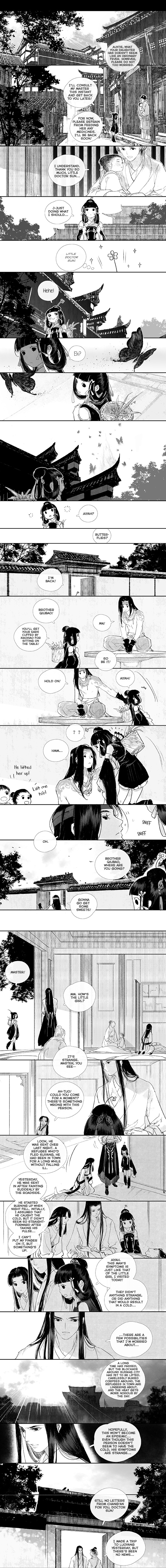 Yi Chui Wu Yue Tiao Man Ji Chapter 71 page 2 - 