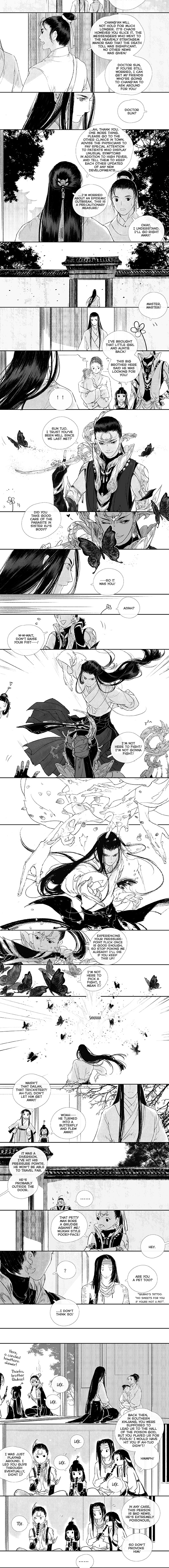 Yi Chui Wu Yue Tiao Man Ji Chapter 71 page 3 - 