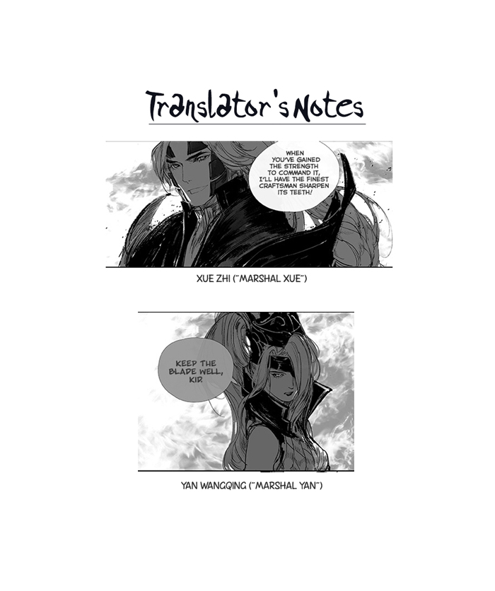 Yi Chui Wu Yue Tiao Man Ji Chapter 72 page 4 - 