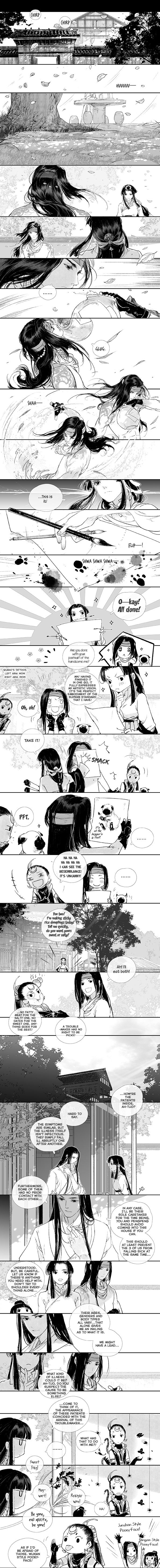Yi Chui Wu Yue Tiao Man Ji Chapter 73 page 2 - 