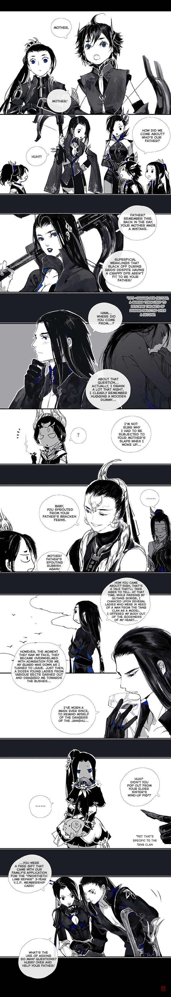 Yi Chui Wu Yue Tiao Man Ji Chapter 73 page 5 - 