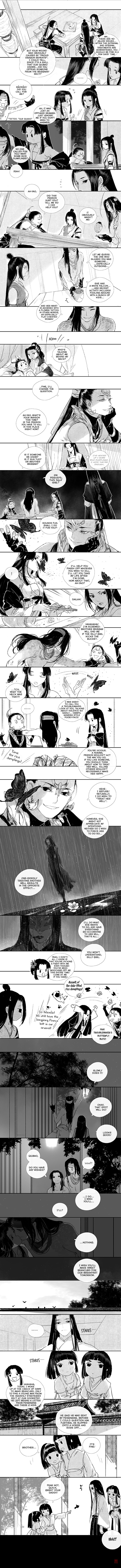 Yi Chui Wu Yue Tiao Man Ji Chapter 74 page 3 - 