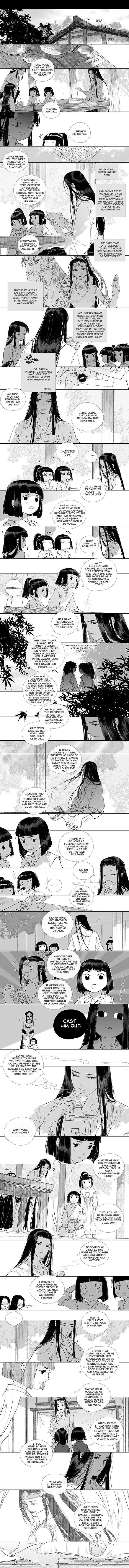 Yi Chui Wu Yue Tiao Man Ji Chapter 75 page 2 - 