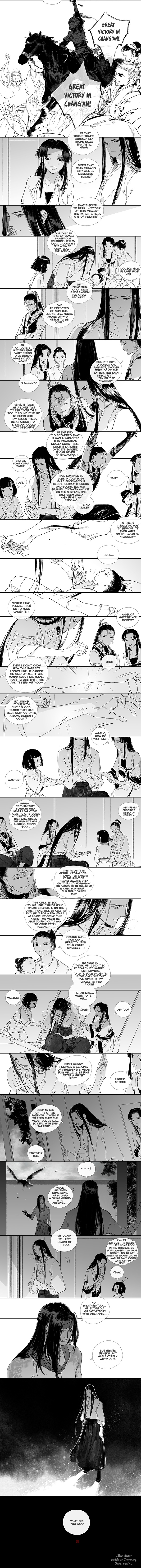 Yi Chui Wu Yue Tiao Man Ji Chapter 80 page 3 - 