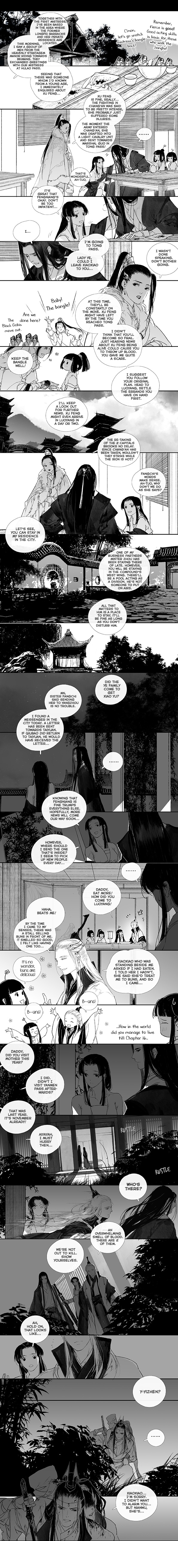 Yi Chui Wu Yue Tiao Man Ji Chapter 84 page 2 - 