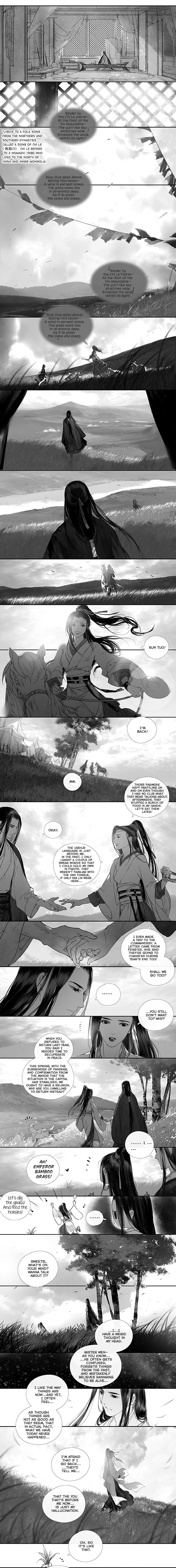 Yi Chui Wu Yue Tiao Man Ji Chapter 88 page 4 - 